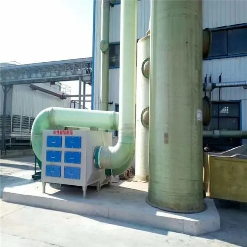 活性炭廢氣凈化器